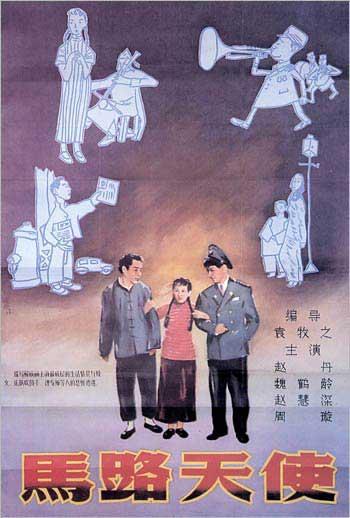西肯塔基大学市场营销文凭证书