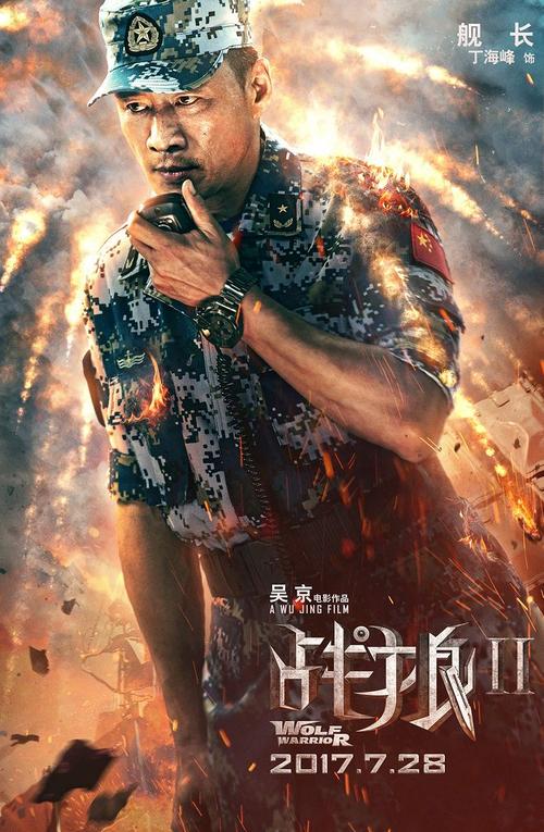 新奇加利福尼亚